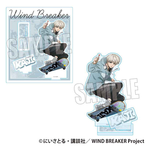 『WIND BREAKER』アクリルスタンド /梶 蓮 スケーターver.【202502再販】